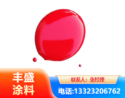 文山水性丙烯酸聚氨酯漆