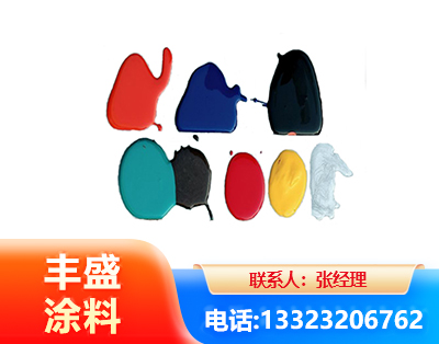文山水性医疗器械专用漆