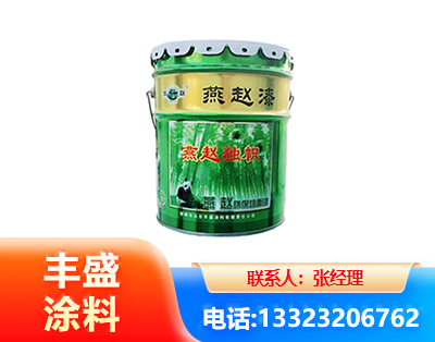 文山水性环氧漆