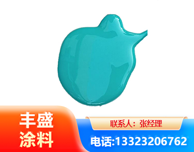 文山水性高氯化聚乙烯漆