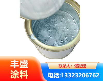 文山水性环氧树脂漆