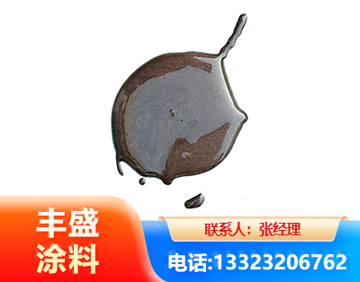 文山水性氯磺化漆