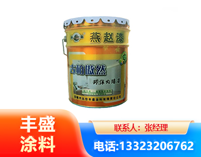 文山水性防锈漆