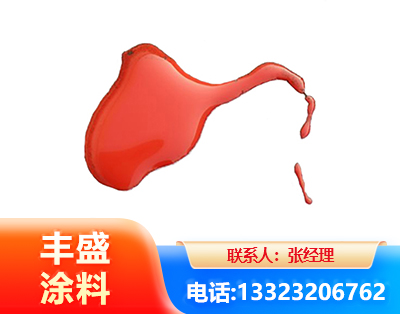 文山水性有机硅耐高温漆